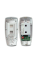 Датчик руху вуличний Trinix HX-85DG