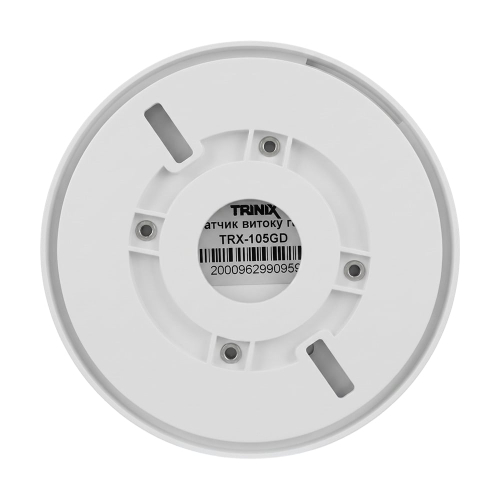 Датчик витоку газу Trinix TRX-105GD