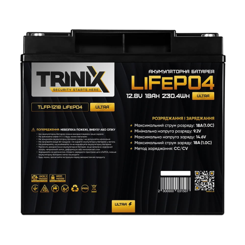 Аккумуляторная батарея литий-железо-фосфатная 12.8В 18Ач Trinix TLFP-1218 Ultra LiFePO4