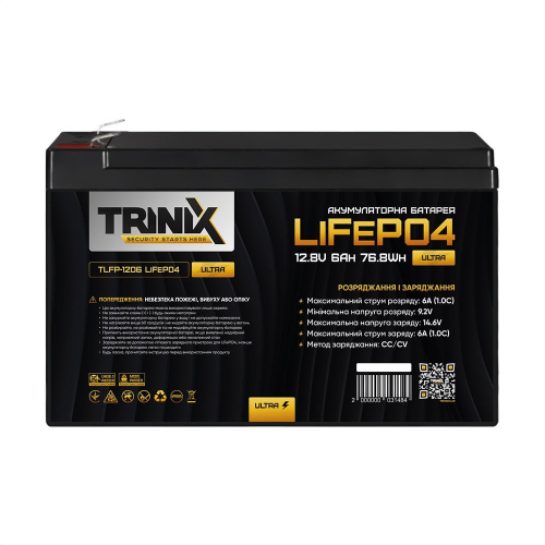 Аккумуляторная батарея литий-железо-фосфатная 12.8В 6Ач Trinix TLFP-1206 Ultra LiFePO4 