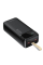 Повербанк 30000 mAh Choetech B730 Black 22.5W QC3.0 PD3.0