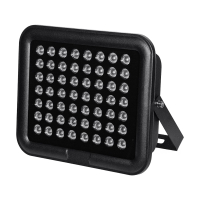 Інфрачервоний прожектор Light Vision VLC-5612IR 90°