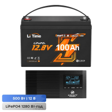 Комплект резервного питание 500W 1280Wh: инвертор з функцией ДБЖ Kraft KRF-AVR600VA/500W-12V + аккумуляторная батарея LiFePO4 12.8V 100Ah з Bluetooth LiTime OBM L12V100-100-OBM-BT-4-A100 тяговая