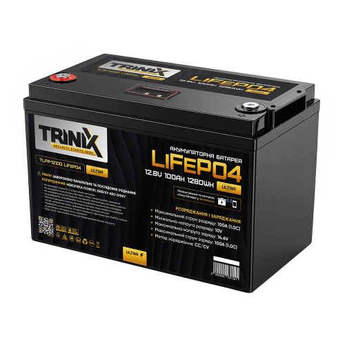 Комплект резервного питание 500W 1280Wh: инвертор з функцией ДБЖ Kraft KRF-AVR600VA/500W-12V + аккумуляторная батарея LiFePO4 12.8V 100Ah з Bluetooth Trinix TLFP-12100 Ultra