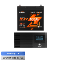 Комплект резервного живлення 640W 1280Wh: інвертор з функцією ДБЖ Kraft KRF-AVR800VA/640W-12V + акумуляторна батарея LiFePO4 12.8V 100Ah з Bluetooth LiTime Xtramini L12V100-100-XTRA-MINI-BT-4-A55