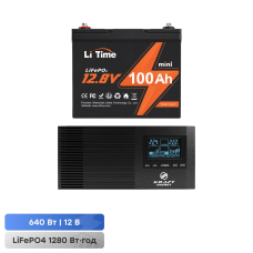 Комплект резервного питание 640W 1280Wh: инвертор з функцией ДБЖ Kraft KRF-AVR800VA/640W-12V + аккумуляторная батарея LiFePO4 12.8V 100Ah LiTime Mini L12V100-100-MINI-16-A60