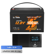 Комплект резервного питание 1000W 1280Wh: инвертор з функцией ДБЖ Kraft KRF-AVR1200VA/1KW-12V + аккумуляторная батарея LiFePO4 12.8V 100Ah з Bluetooth LiTime OBM L12V100-100-OBM-BT-4-A100 тяговая