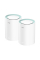 Маршрутизатор WiFi Mesh-система WiFi 5 Cudy M1300 (3-Pack) 3 штуки дводіапазонні гігабітні