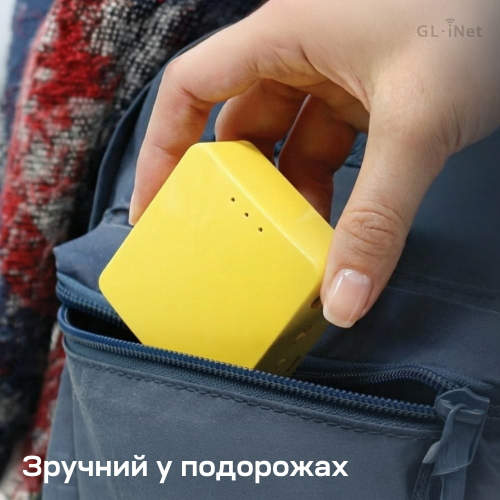 WiFi маршрутизатор GL.iNet Mango (GL-MT300N-V2) портативний