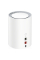 Маршрутизатор WiFi Mesh-система WiFi 6 2.5G Cudy M3000 V2.0 White (3-Pack) 3 штуки дводіапазонні