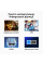 WiFi 5 Mesh 4G LTE-маршрутизатор Cudy LT400 CAT4