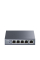 VPN-маршрутизатор Cudy R700 гигабитный