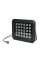 Інфрачервоний прожектор Light Vision VLC-3012IR 90°