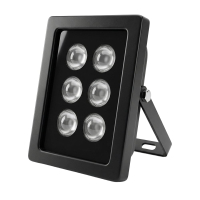 Інфрачервоний прожектор Light Vision VLC-0612IR 90°