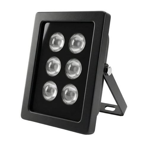 Инфракрасный прожектор Light Vision VLC-0612IR 90°