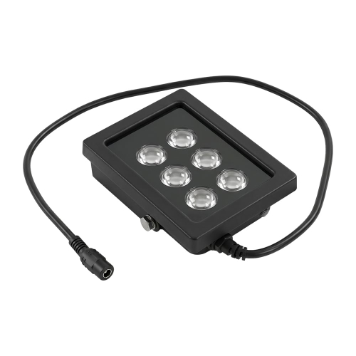 Инфракрасный прожектор Light Vision VLC-0612IR 90°