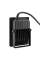 Инфракрасный прожектор Light Vision VLC-0612IR 90°