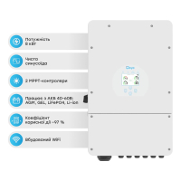 Гібридний однофазний інвертор 8kW Deye SUN-8K-SG01LP1-EU 1Ф, 48V
