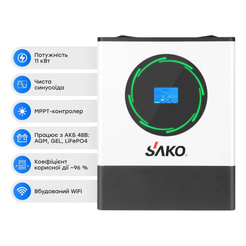 Комплект резервного живлення Sako: гібридний інвертор 11kW SUNPOLO-11K 48V+150A MPPT S2 та 2 акумуляторні батареї 120Аг 51.2В 6144Втг Li-Sun LiFePo4