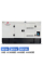 Генератор дизельний 40 кВт Kraft KRF-40KW/DA