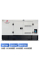 Генератор дизельний 100 кВт Kraft KRF-100KW/DA