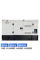 Генератор дизельний 60 кВт Kraft KRF-60KW/DA