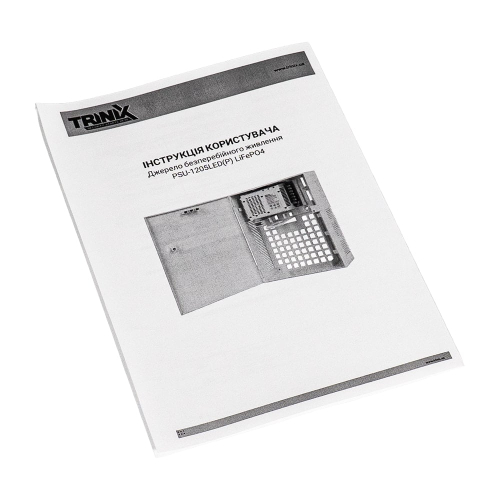 Источник бесперебойного питания Trinix PSU-1205LED(P) LiFePO4