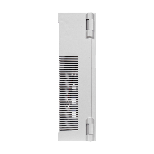 Источник бесперебойного питания Trinix PSU-1205LED(P) LiFePO4