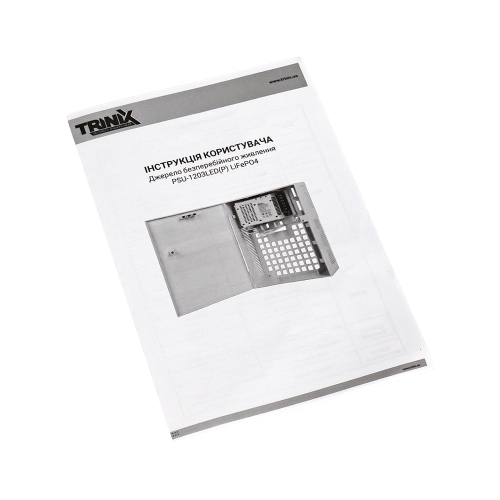 Источник бесперебойного питания Trinix PSU-1203LED(P) LiFePO4