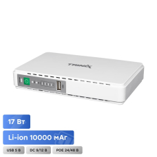 Источник бесперебойного питания DC UPS Trinix TRX-MUPS-1748 PoE (10000mAh) 5V/9V/12V/24V/48V/PoE 1Gbps, Li-ion 4*2.5Ah для роутера и медиаконвертора