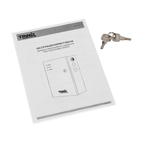 Источник бесперебойного питания Trinix PSU-1205LED(M) LiFePO4