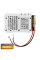 Плата ИБП Trinix PSU-1205LED(BOARD) LiFePO4 с креплением на DIN-рейку