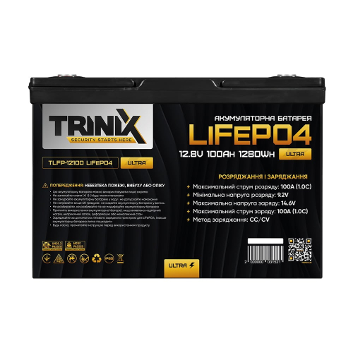 Аккумуляторная батарея литий-железо-фосфатная 12.8В 100Ач Trinix TLFP-12100 Ultra LiFePO4 с Bluetooth