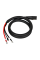 Кабель підключення Voltsmile H Series Power Cable для серії акумуляторних батарей H