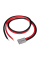 Комплект кабелів підключення Voltsmile RPC Power Cable Set для серії акумуляторних батарей RPC