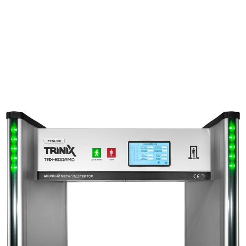 Арочний металодетектор Trinix TRX-800AMD, 33 зони детекції