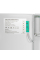 Джерело безперебійного живлення Kraft PSU-1205/8CH