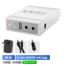 Источник бесперебойного питание з блоком питание Mini UPS WGP UPS103C Quick Charge 20000mAh 5V/12V/12V, Li-ion 4*5Ah, для роутера та оптичного терміналу. Блок питание 12/3А (36W)