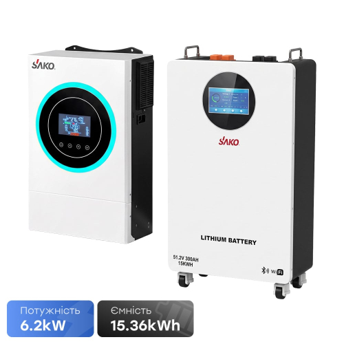 Комплект резервного питание 6.2kW 15.36kWh: гибридный инвертор Sako SUNON V 6.5KVA/6200W/48V+120A MPPT и аккумуляторная батарея 51.2V 300Ah Sako Li-Sun series SK-51.2V300Ah