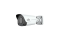 IP-відеокамера вулична Uniview IPC2124LB-SF28KM-G White ( 2,8 мм )