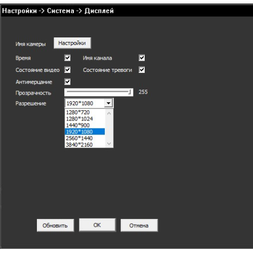 9-канальний 4K Відеореєстратор PP-NVR1109 Xmeye