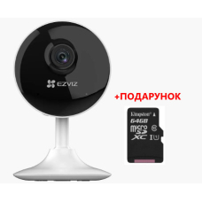 2 МП IP відеокамера з Wi-Fi  та мікрофоном Ezviz CS-C1C (1080P, H.265) (2.8мм)