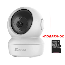 Smart Wi-Fi камера EZVIZ CS-C6N (1080P) (4мм)