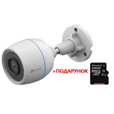 2 МП IP Wi-Fi Color Night Vision Ezviz H3c Color (1080P,2.8мм,color)