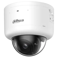 4МП IP відеокамера Dahua DH-IPC-HDBW7459Z-Z-PV-X Xinghan