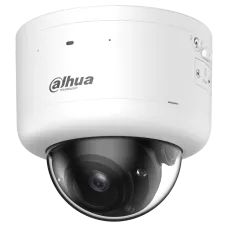 4МП IP відеокамера Dahua DH-IPC-HDBW7459Z-Z-PV-X Xinghan