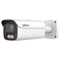IP відеокамера Dahua DH-IPC-HFW5459E1-ZE-IL 4МП (2.7-12мм)