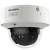 IP відеокамера Hikvision iDS-2CD7186G2/LM-IZHSY 8МП (2.8-12мм)