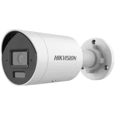 6 МП IP Acusense Smart Hybrid Light відеокамера Hikvision DS-2CD2063G2-LI (2.8мм)