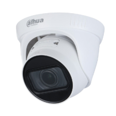 2 MП IP варіофокальна відеокамера Dahua DH-IPC-HDW1230T1-ZS-S5 (2.8-12мм)